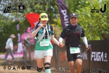 Dalat Ultra Trail 2026 - Ảnh #4866863