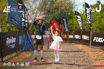 Dalat Ultra Trail 2026 - Ảnh #4744698
