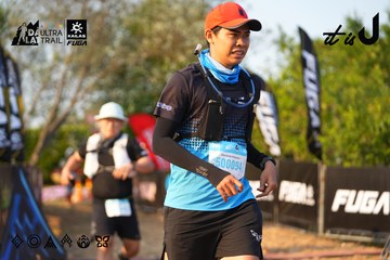 Dalat Ultra Trail 2026 - Ảnh #4743006