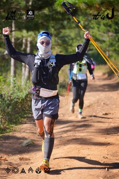 Dalat Ultra Trail 2026 - Ảnh #4909338