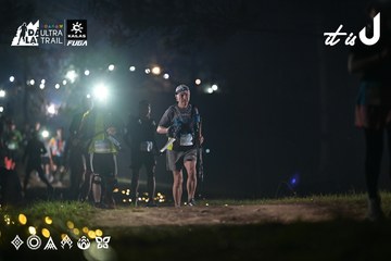 Dalat Ultra Trail 2026 - Ảnh #4708020