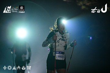 Dalat Ultra Trail 2026 - Ảnh #4899567