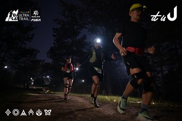 Dalat Ultra Trail 2026 - Ảnh #4730238
