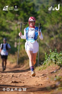Dalat Ultra Trail 2026 - Ảnh #4909256