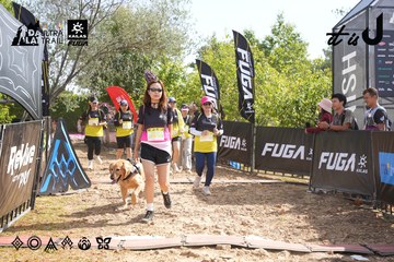 Dalat Ultra Trail 2026 - Ảnh #4863669