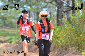 Dalat Ultra Trail 2026 - Ảnh #4791873