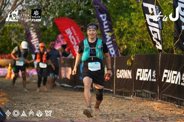 Dalat Ultra Trail 2026 - Ảnh #4744803