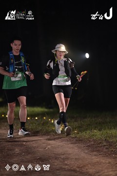 Dalat Ultra Trail 2026 - Ảnh #4730051