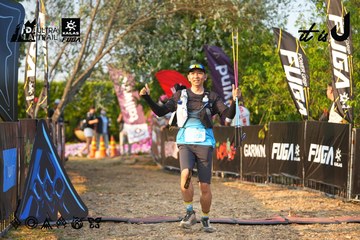 Dalat Ultra Trail 2026 - Ảnh #4743675