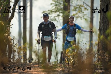 Dalat Ultra Trail 2026 - Ảnh #4718285