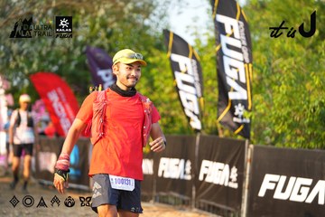 Dalat Ultra Trail 2026 - Ảnh #4743356