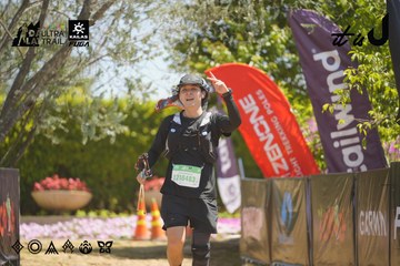 Dalat Ultra Trail 2026 - Ảnh #4691120