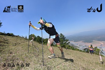 Dalat Ultra Trail 2026 - Ảnh #4733111