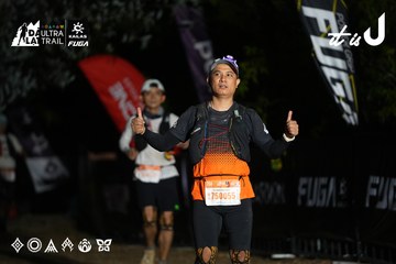 Dalat Ultra Trail 2026 - Ảnh #4757778