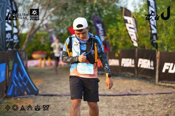 Dalat Ultra Trail 2026 - Ảnh #4744594