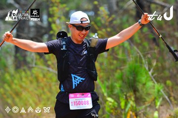 Dalat Ultra Trail 2026 - Ảnh #4876435