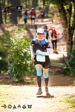 Dalat Ultra Trail 2026 - Ảnh #4908021