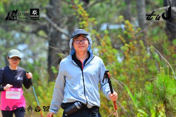 Dalat Ultra Trail 2026 - Ảnh #4875843