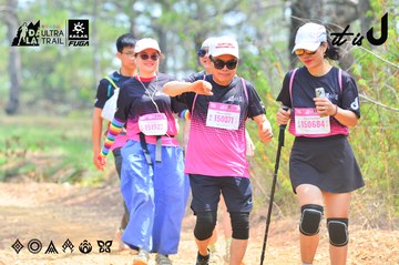 Dalat Ultra Trail 2026 - Ảnh #4874101