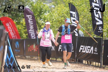 Dalat Ultra Trail 2026 - Ảnh #4861226