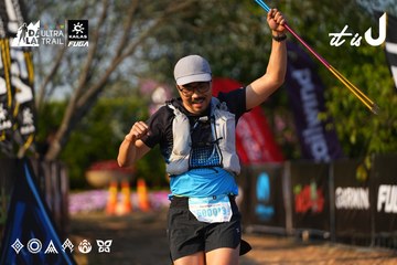 Dalat Ultra Trail 2026 - Ảnh #4742332