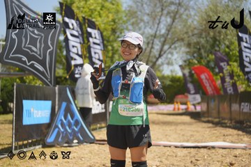 Dalat Ultra Trail 2026 - Ảnh #4684726