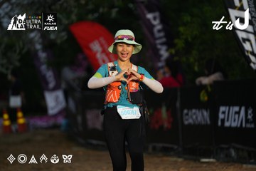 Dalat Ultra Trail 2026 - Ảnh #4756915
