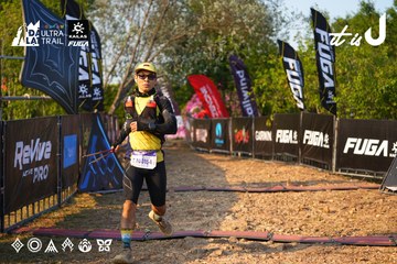 Dalat Ultra Trail 2026 - Ảnh #4742547