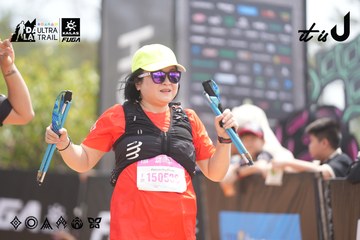 Dalat Ultra Trail 2026 - Ảnh #4860854