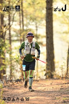 Dalat Ultra Trail 2026 - Ảnh #4707188