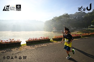 Dalat Ultra Trail 2026 - Ảnh #4911164
