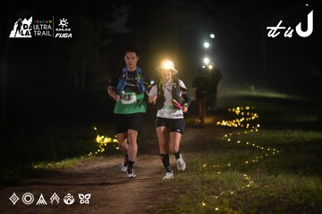 Dalat Ultra Trail 2026 - Ảnh #4720591