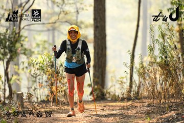 Dalat Ultra Trail 2026 - Ảnh #4707030