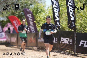 Dalat Ultra Trail 2026 - Ảnh #4692123