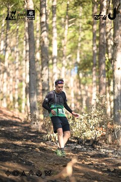 Dalat Ultra Trail 2026 - Ảnh #4878993