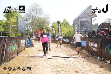 Dalat Ultra Trail 2026 - Ảnh #4864920
