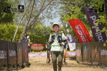 Dalat Ultra Trail 2026 - Ảnh #4721657