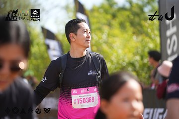 Dalat Ultra Trail 2026 - Ảnh #4900485