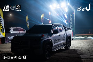 Dalat Ultra Trail 2026 - Ảnh #4682181