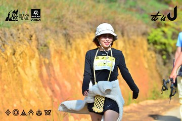 Dalat Ultra Trail 2026 - Ảnh #4748091