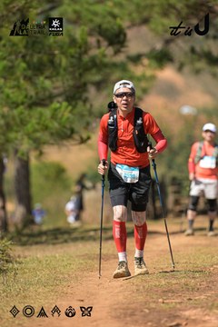 Dalat Ultra Trail 2026 - Ảnh #4717379
