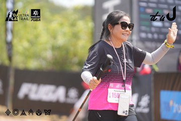 Dalat Ultra Trail 2026 - Ảnh #4861566