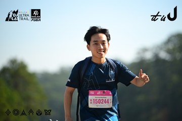 Dalat Ultra Trail 2026 - Ảnh #4911932