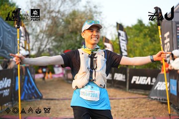 Dalat Ultra Trail 2026 - Ảnh #4745049