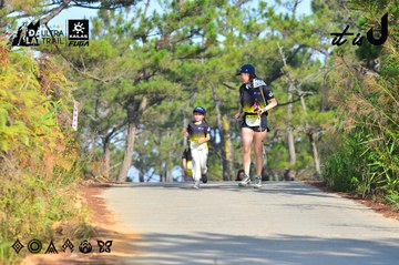 Dalat Ultra Trail 2026 - Ảnh #4781435