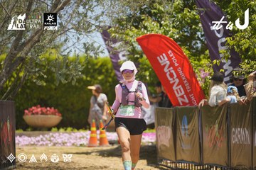 Dalat Ultra Trail 2026 - Ảnh #4691277