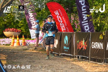 Dalat Ultra Trail 2026 - Ảnh #4743619
