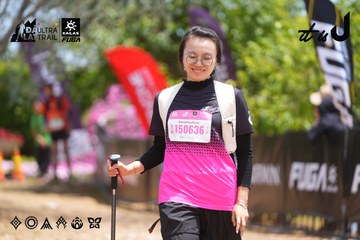 Dalat Ultra Trail 2026 - Ảnh #4869203