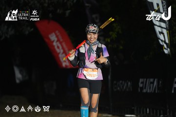 Dalat Ultra Trail 2026 - Ảnh #4763301