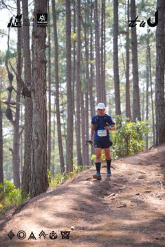Dalat Ultra Trail 2026 - Ảnh #4913276